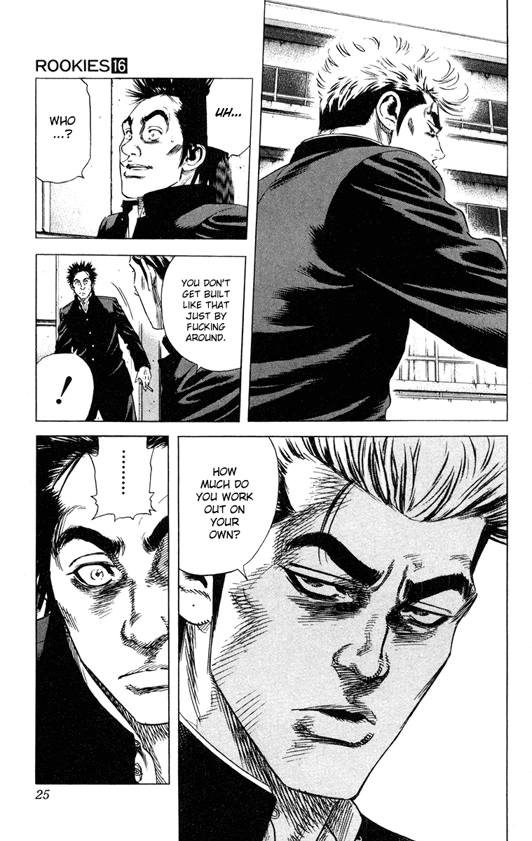 Rookies Chapter 146 page 24 - Chapter 146: Big Mouth