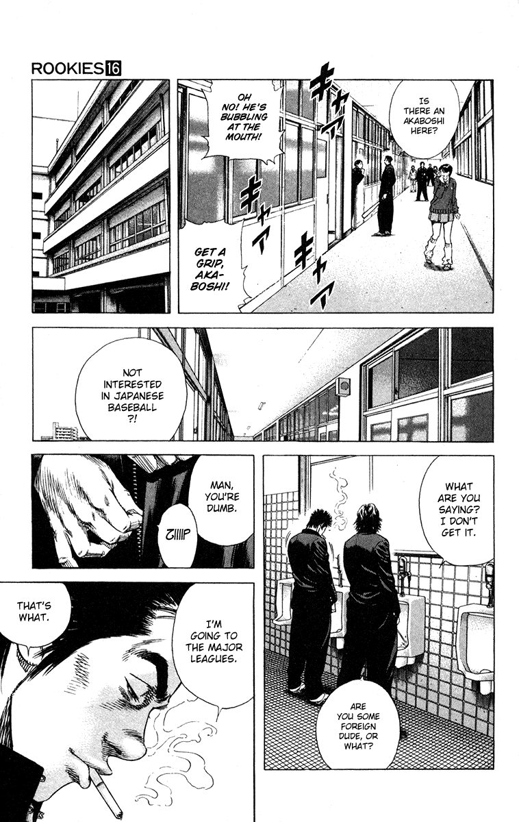 Rookies Chapter 146 page 8 - Chapter 146: Big Mouth