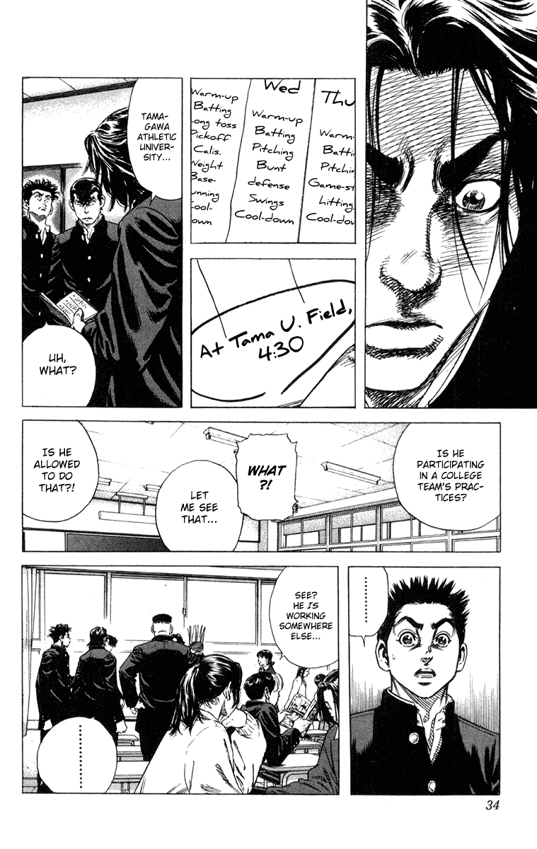 Rookies Chapter 147 page 10 - Chapter 147: Battle of the 5th Period