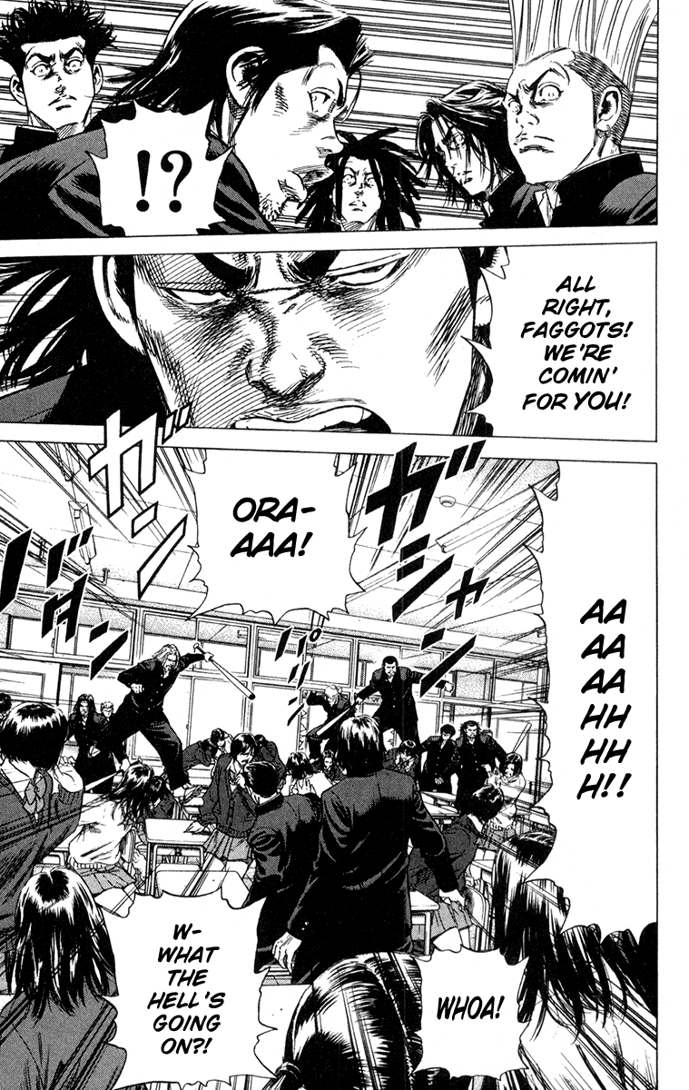 Rookies Chapter 147 page 13 - Chapter 147: Battle of the 5th Period