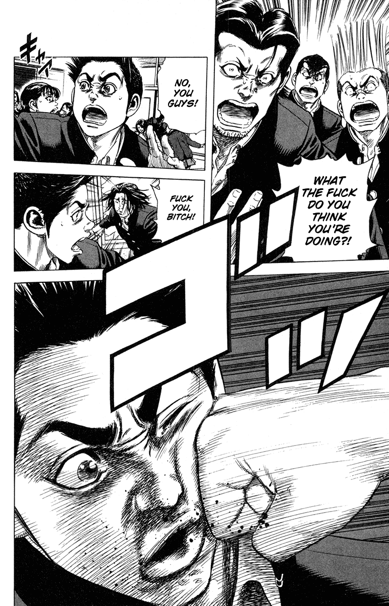 Rookies Chapter 147 page 14 - Chapter 147: Battle of the 5th Period