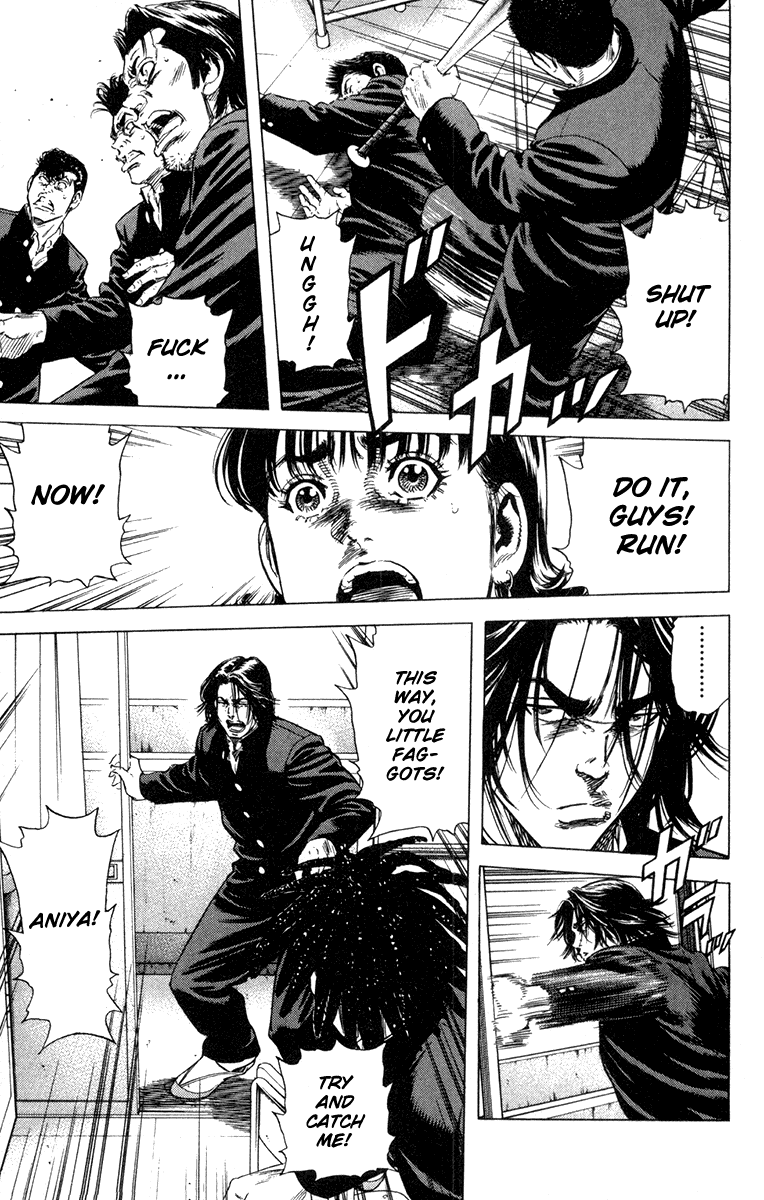 Rookies Chapter 147 page 17 - Chapter 147: Battle of the 5th Period