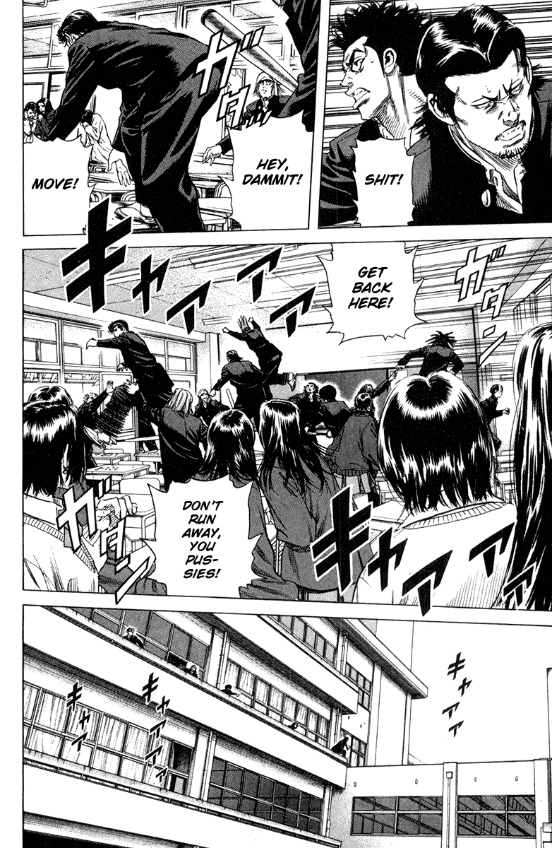 Rookies Chapter 147 page 18 - Chapter 147: Battle of the 5th Period