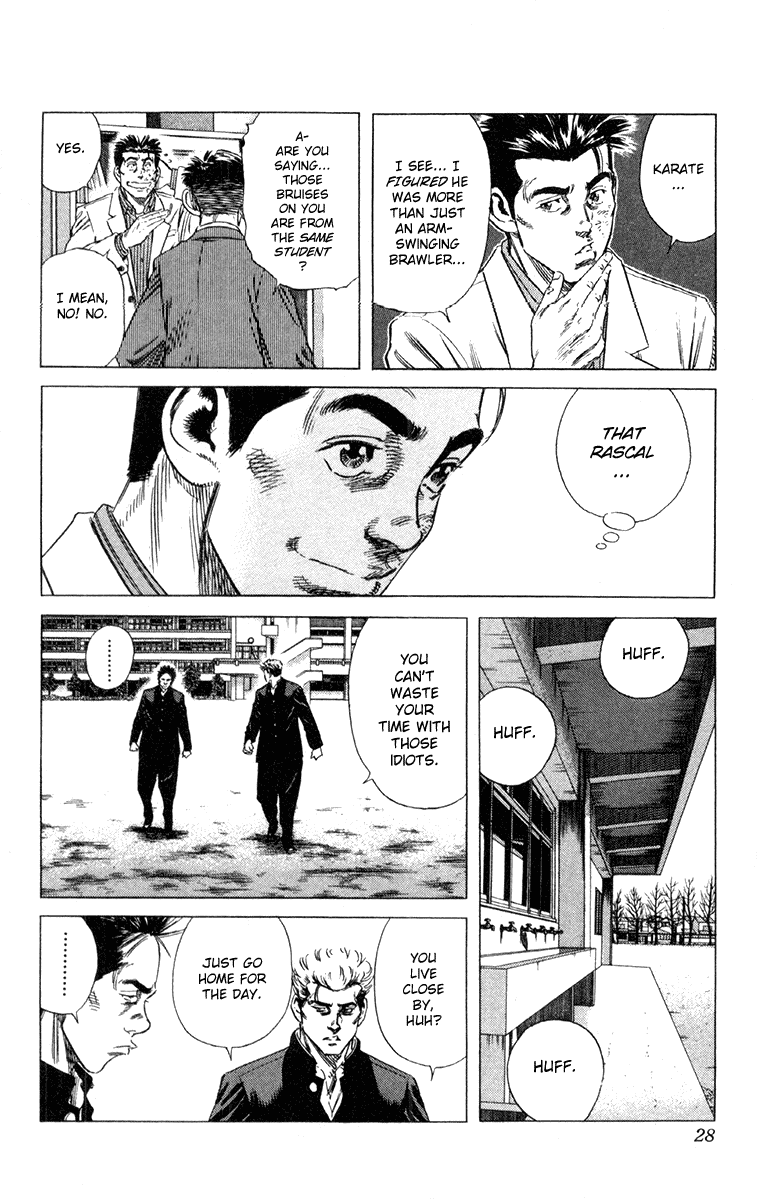 Rookies Chapter 147 page 4 - Chapter 147: Battle of the 5th Period