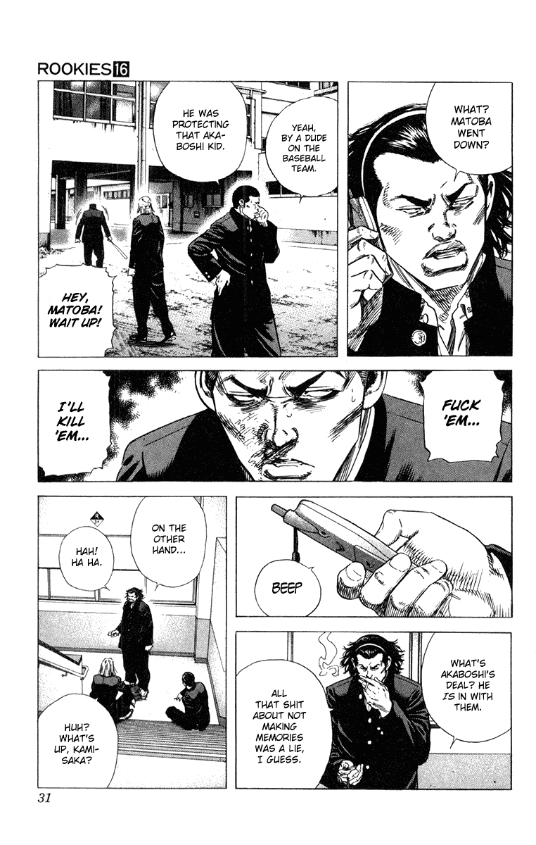 Rookies Chapter 147 page 7 - Chapter 147: Battle of the 5th Period