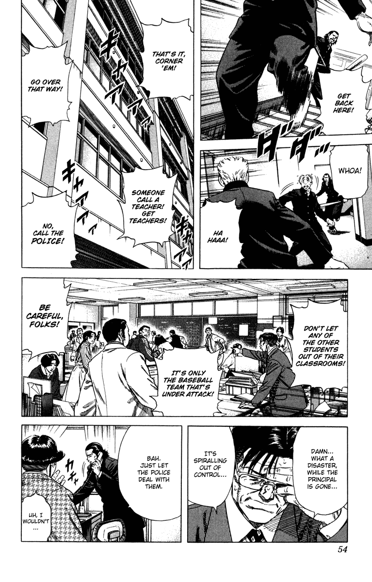 Rookies Chapter 148 page 12 - Chapter 148: Just Wanna Play Baseball