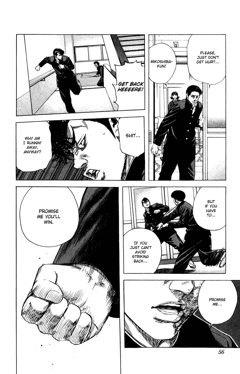 Rookies Chapter 148 page 14 - Chapter 148: Just Wanna Play Baseball