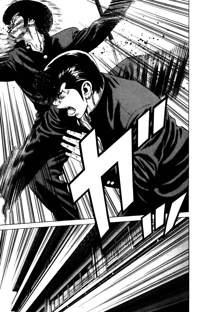 Rookies Chapter 148 page 15 - Chapter 148: Just Wanna Play Baseball