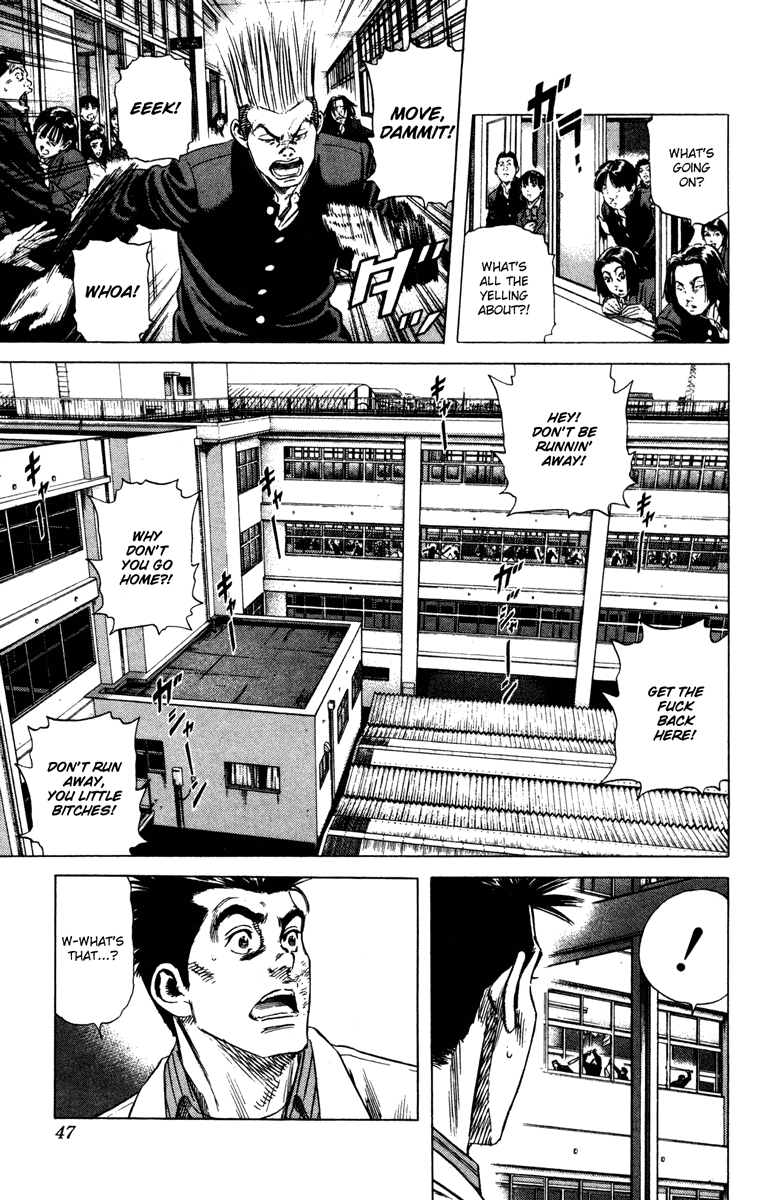 Rookies Chapter 148 page 5 - Chapter 148: Just Wanna Play Baseball