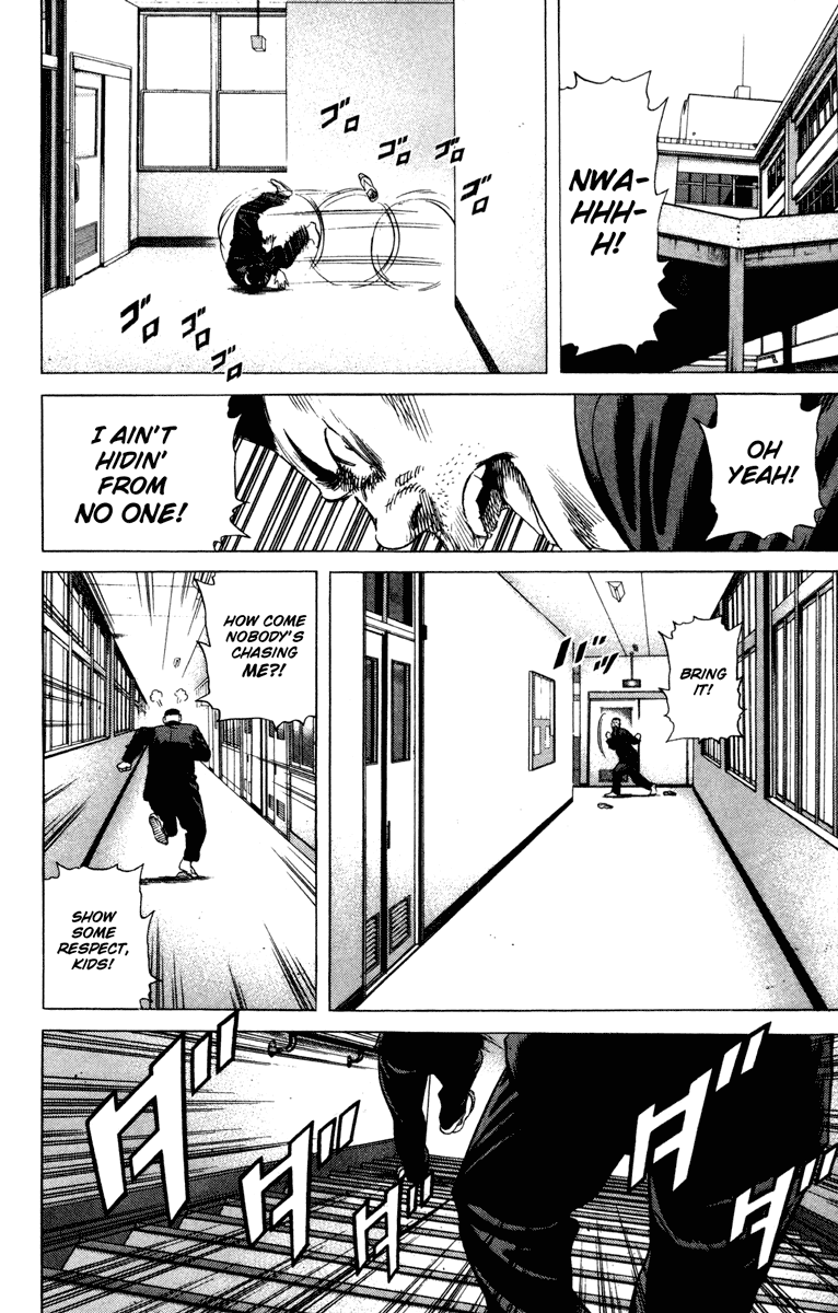 Rookies Chapter 148 page 6 - Chapter 148: Just Wanna Play Baseball