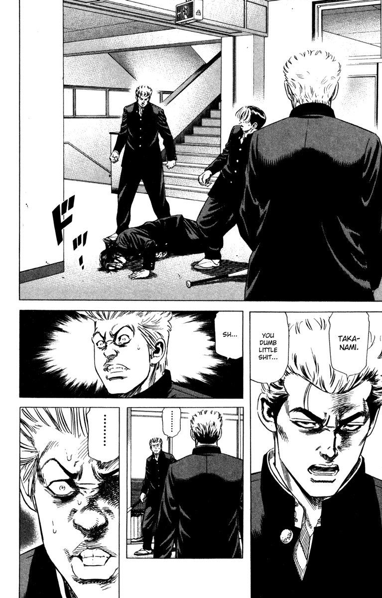 Rookies Chapter 149 page 10 - Chapter 149: No Difference