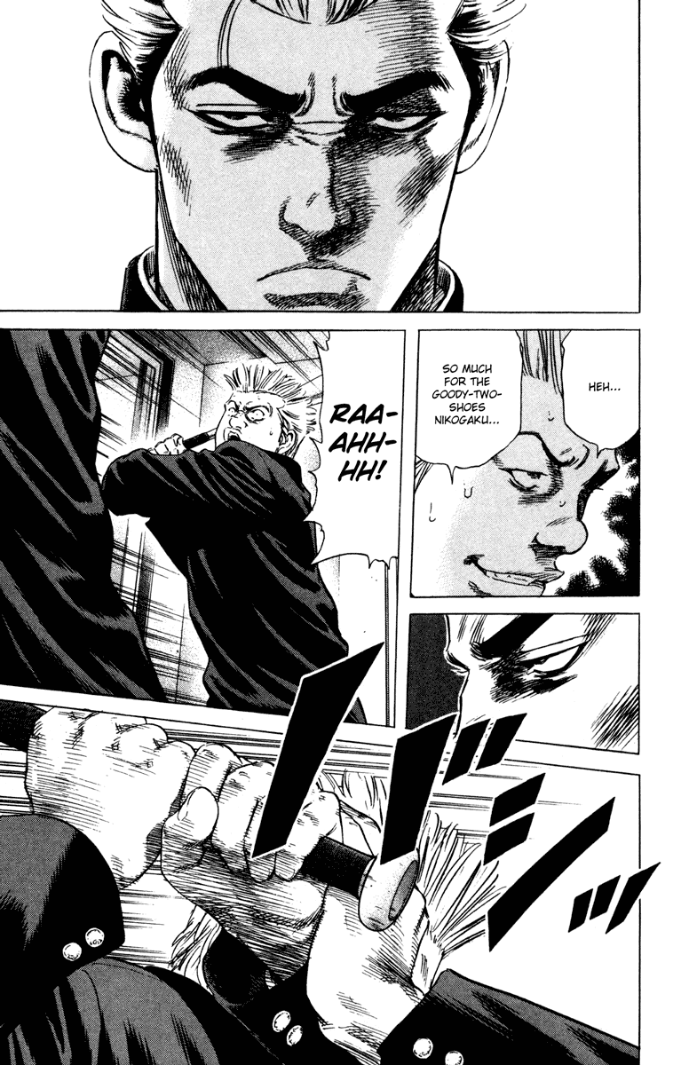 Rookies Chapter 149 page 11 - Chapter 149: No Difference