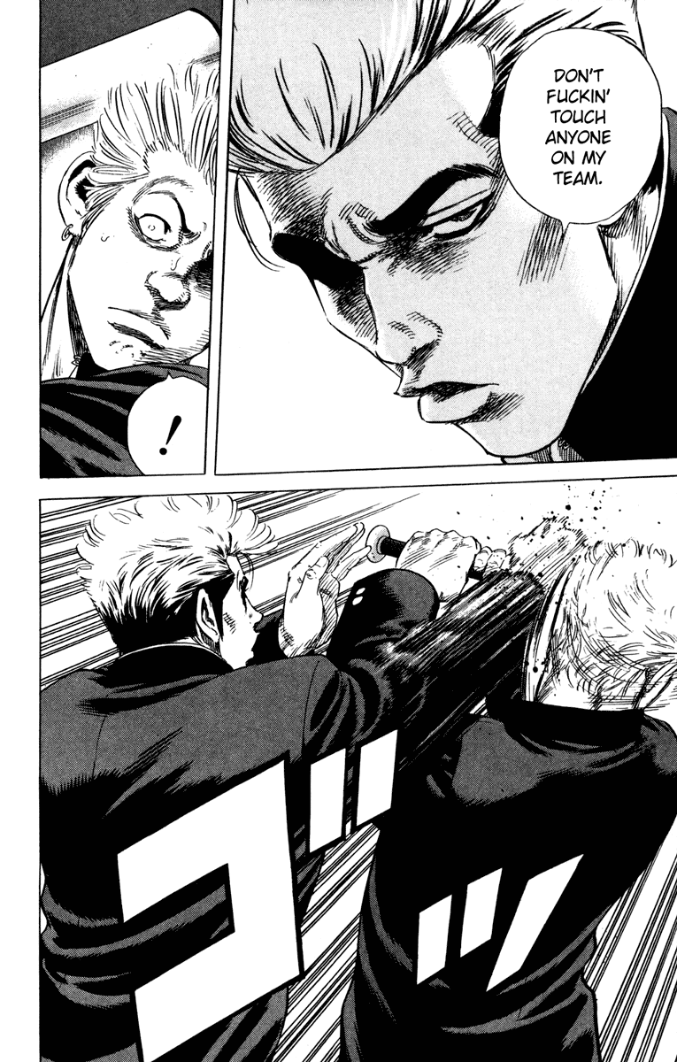 Rookies Chapter 149 page 12 - Chapter 149: No Difference