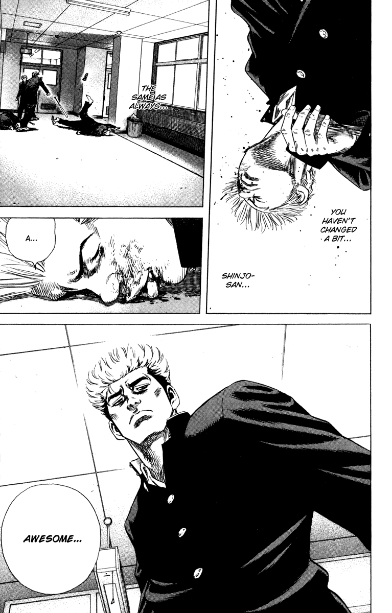 Rookies Chapter 149 page 15 - Chapter 149: No Difference