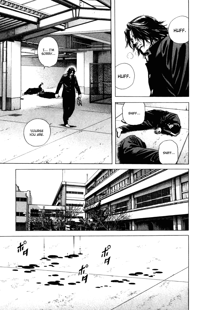 Rookies Chapter 149 page 17 - Chapter 149: No Difference