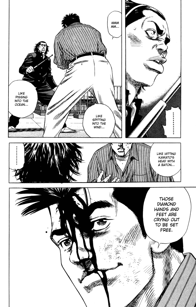 Rookies Chapter 149 page 18 - Chapter 149: No Difference