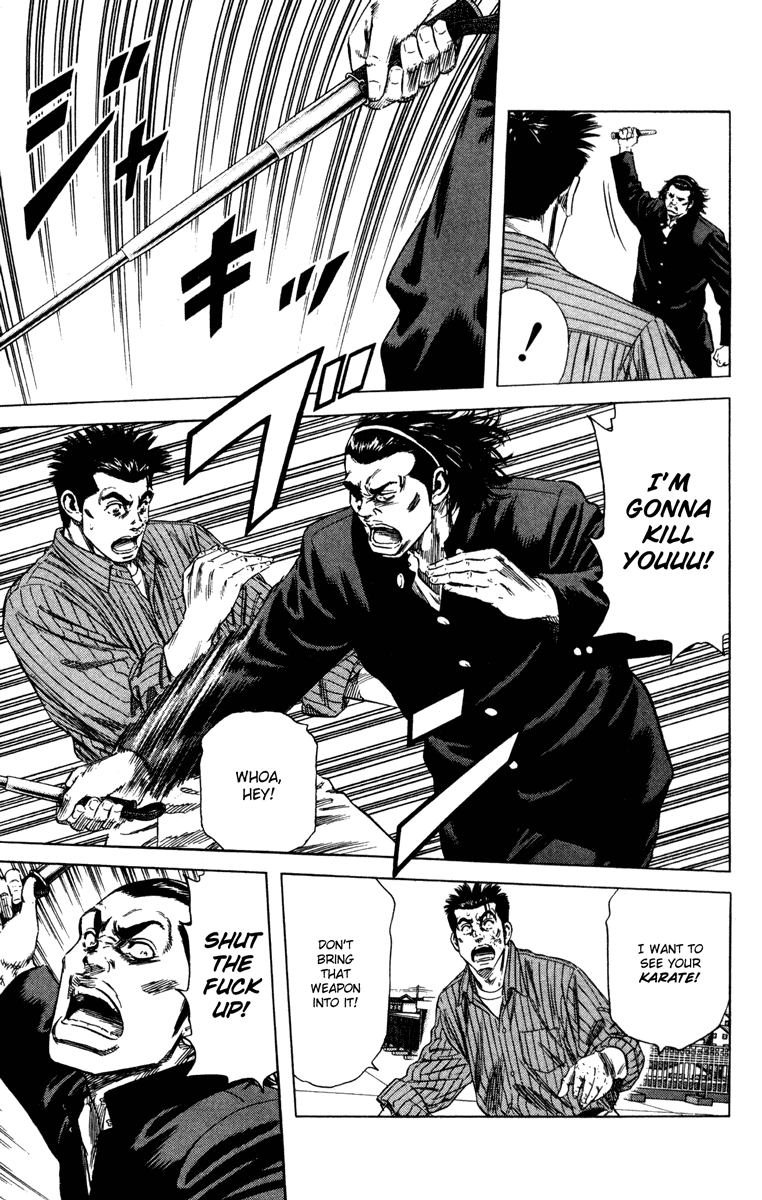 Rookies Chapter 149 page 3 - Chapter 149: No Difference
