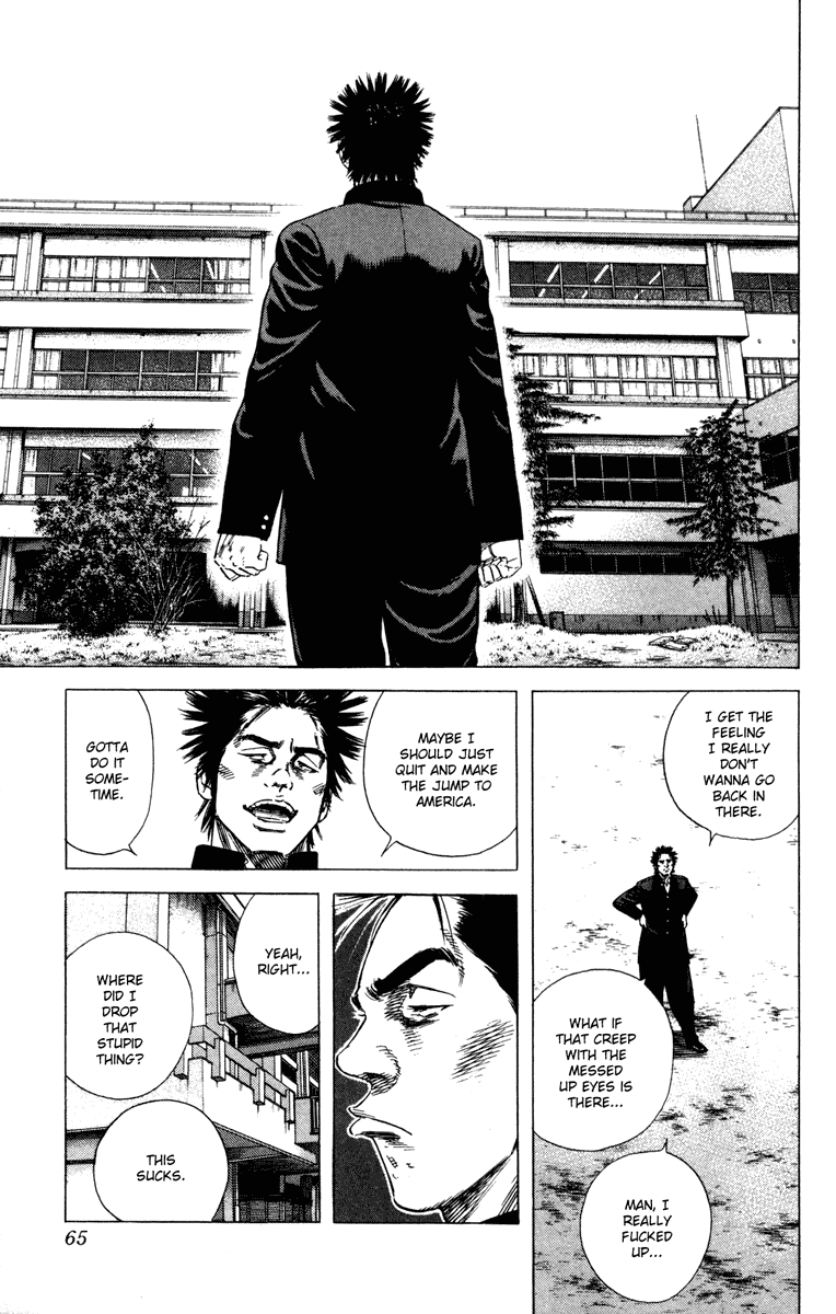 Rookies Chapter 149 page 5 - Chapter 149: No Difference