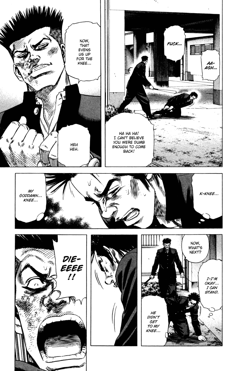 Rookies Chapter 149 page 7 - Chapter 149: No Difference