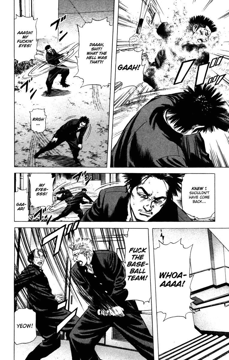 Rookies Chapter 149 page 8 - Chapter 149: No Difference