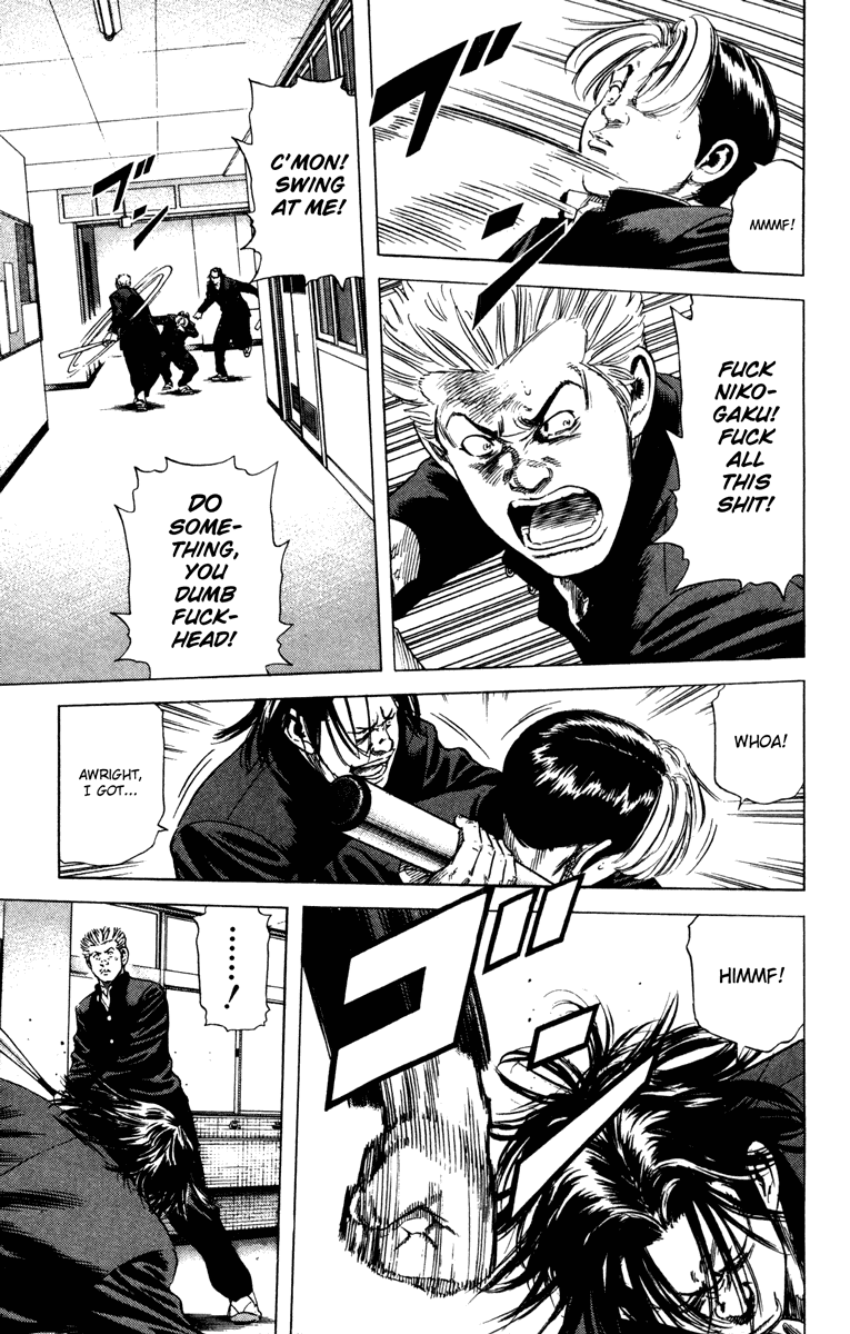 Rookies Chapter 149 page 9 - Chapter 149: No Difference