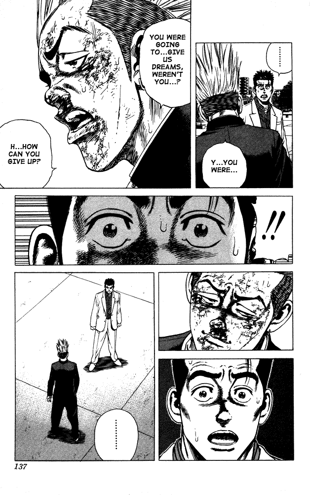 Rookies Chapter 15 page 15 - Chapter 15: Taught by His Own Student