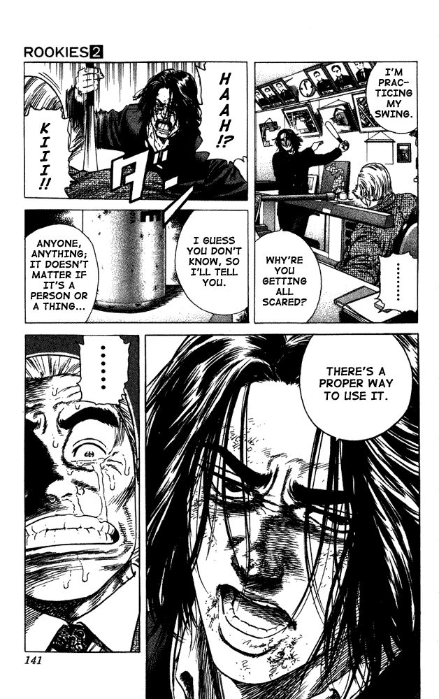 Rookies Chapter 15 page 19 - Chapter 15: Taught by His Own Student
