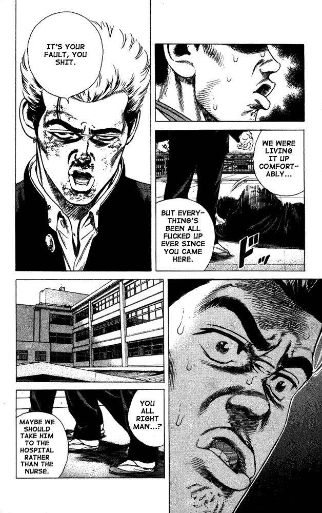 Rookies Chapter 15 page 2 - Chapter 15: Taught by His Own Student