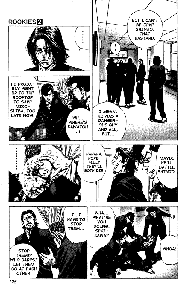 Rookies Chapter 15 page 3 - Chapter 15: Taught by His Own Student