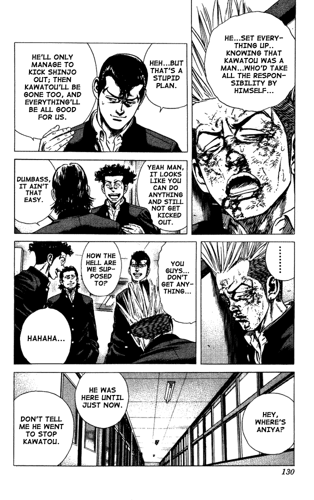 Rookies Chapter 15 page 8 - Chapter 15: Taught by His Own Student