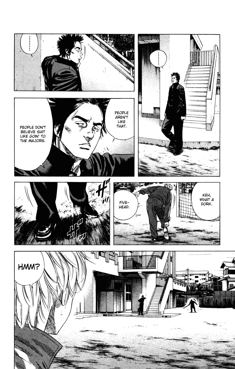 Rookies Chapter 150 page 14 - Chapter 150: Don't Wear Loafers with Your Jersey