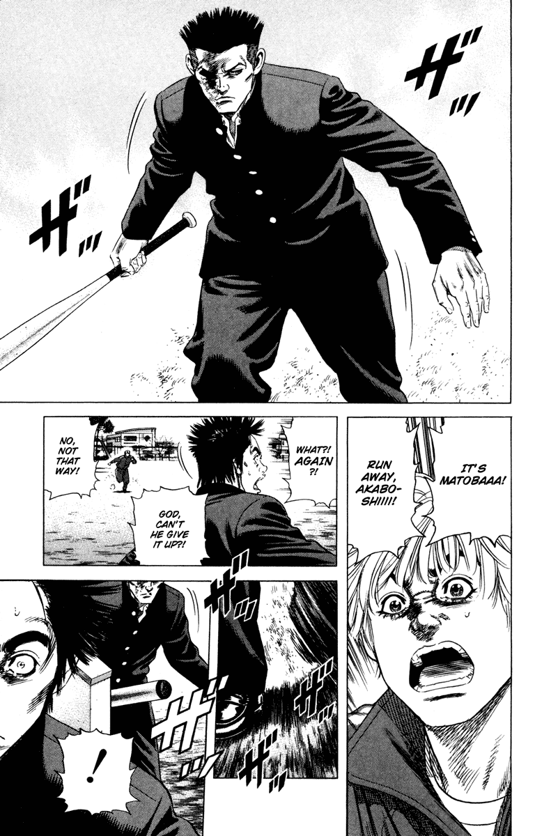 Rookies Chapter 150 page 15 - Chapter 150: Don't Wear Loafers with Your Jersey