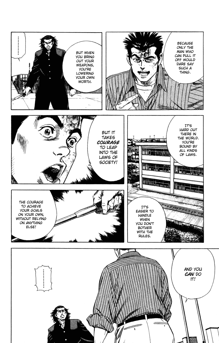 Rookies Chapter 150 page 18 - Chapter 150: Don't Wear Loafers with Your Jersey