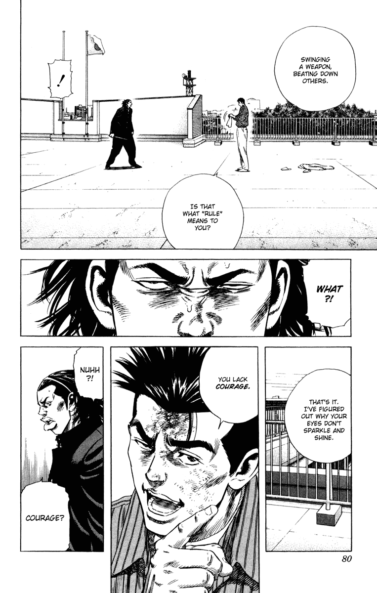 Rookies Chapter 150 page 2 - Chapter 150: Don't Wear Loafers with Your Jersey