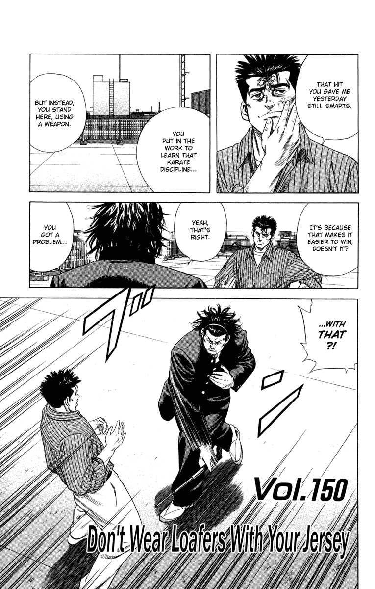 Rookies Chapter 150 page 3 - Chapter 150: Don't Wear Loafers with Your Jersey