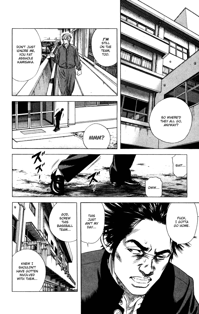 Rookies Chapter 150 page 6 - Chapter 150: Don't Wear Loafers with Your Jersey