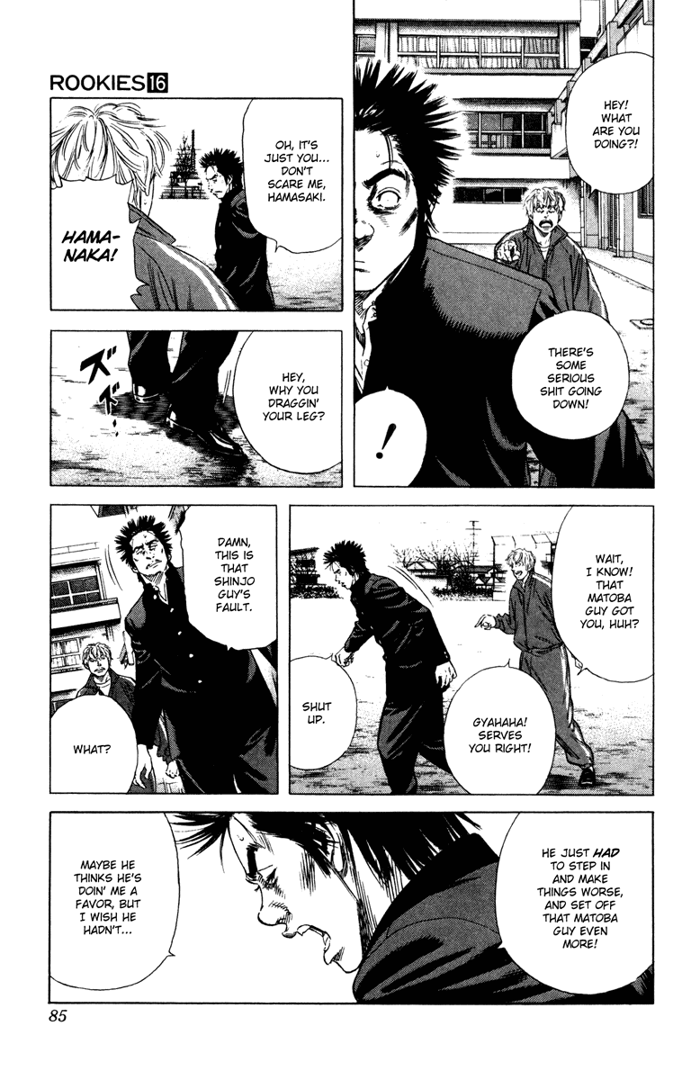 Rookies Chapter 150 page 7 - Chapter 150: Don't Wear Loafers with Your Jersey