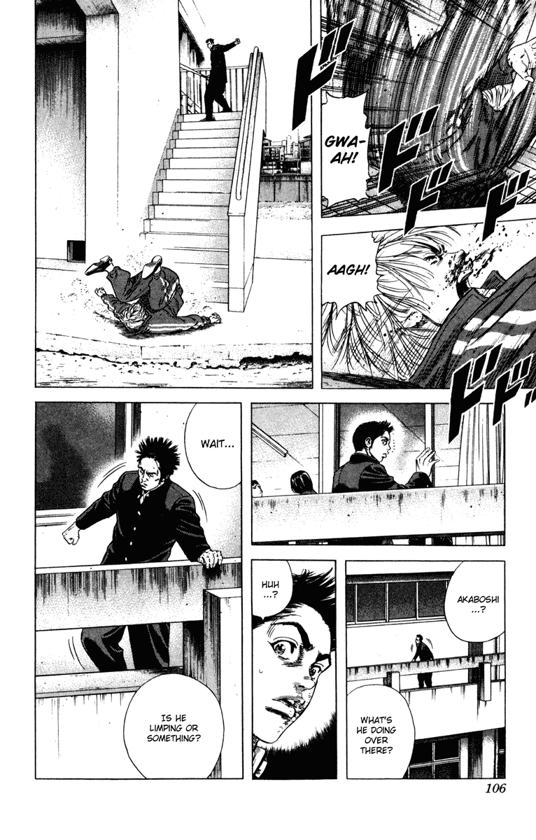 Rookies Chapter 151 page 10 - Chapter 151: Predicament