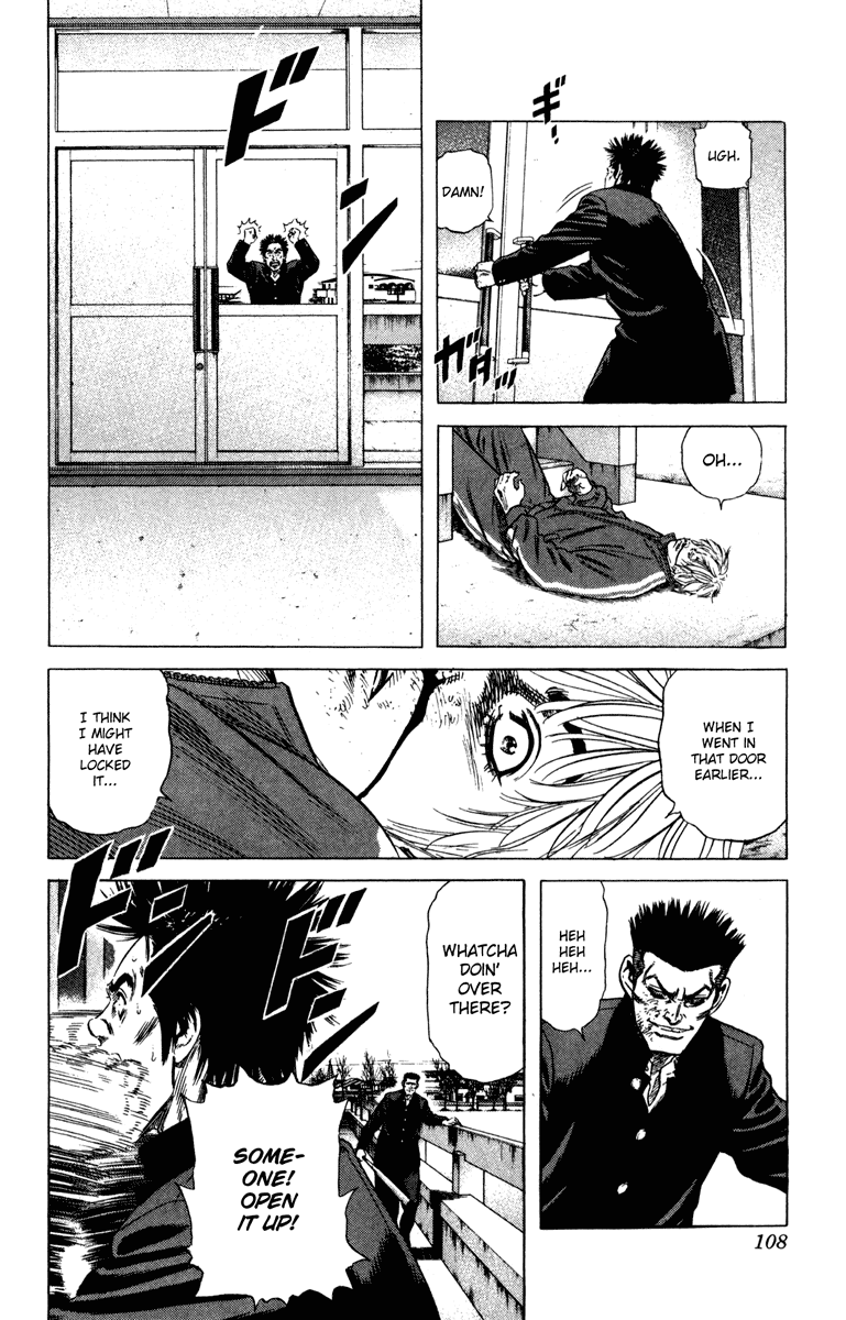 Rookies Chapter 151 page 12 - Chapter 151: Predicament