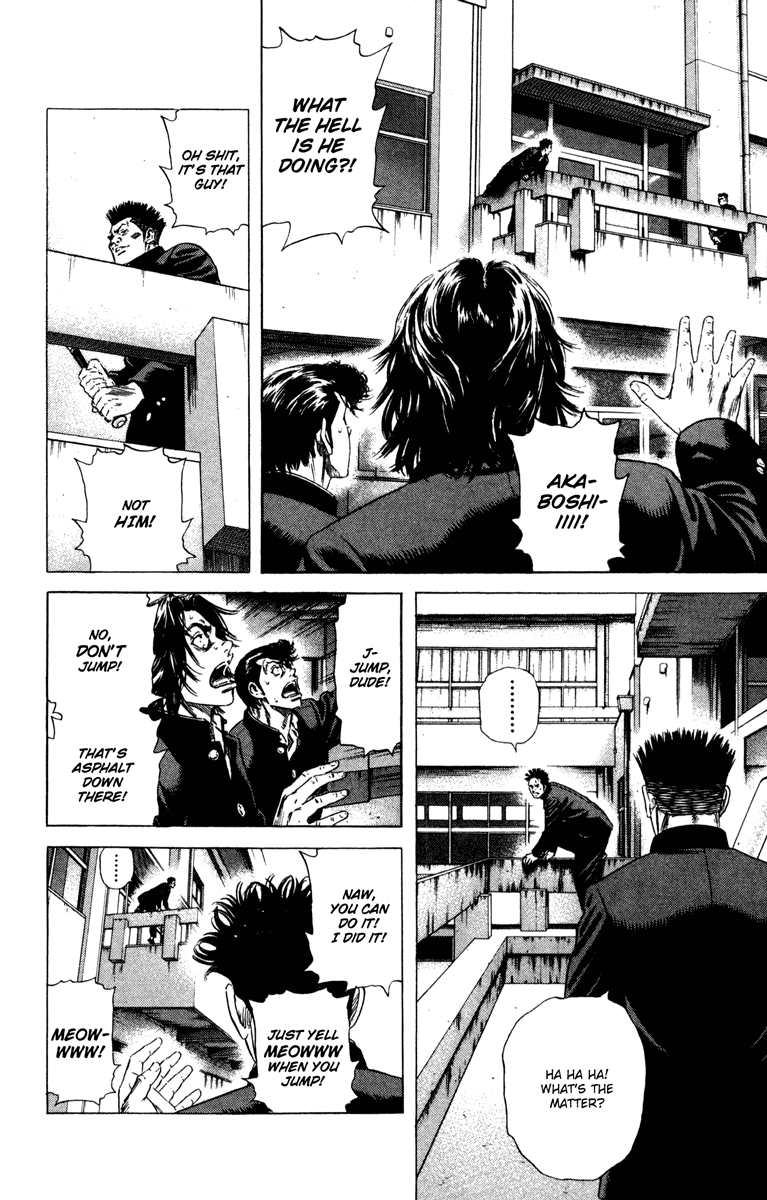 Rookies Chapter 151 page 14 - Chapter 151: Predicament