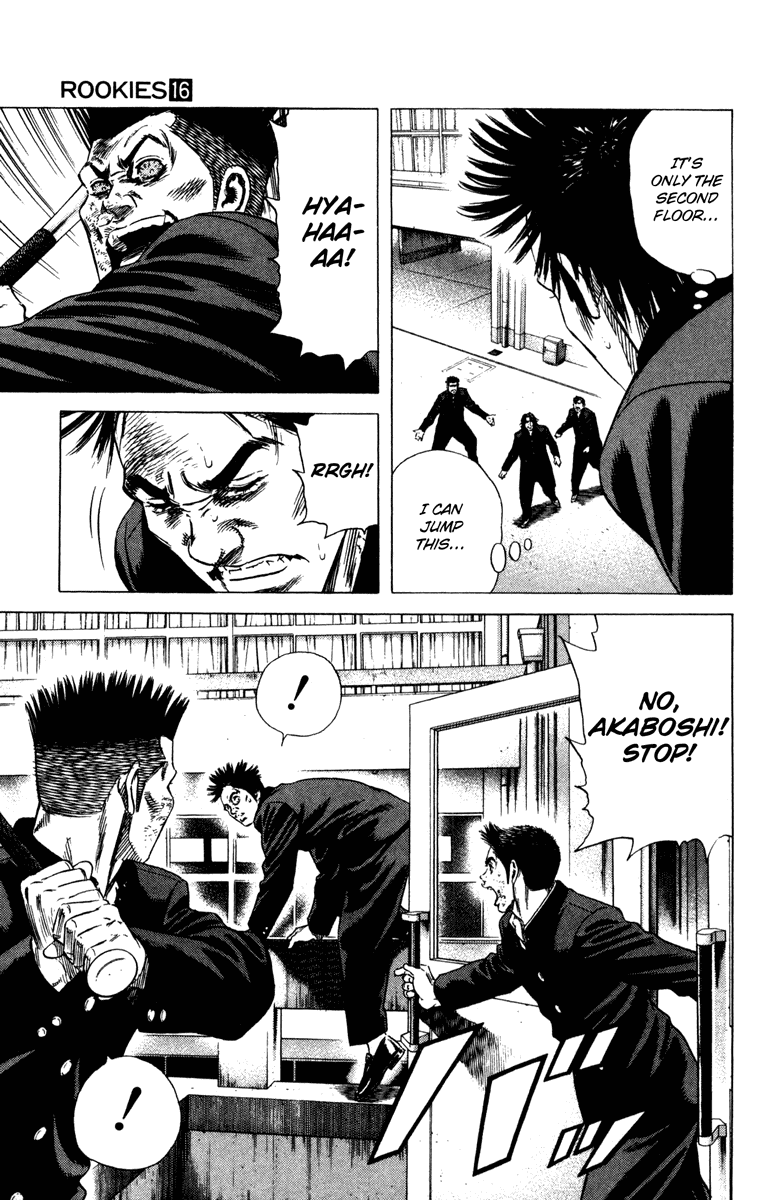 Rookies Chapter 151 page 15 - Chapter 151: Predicament