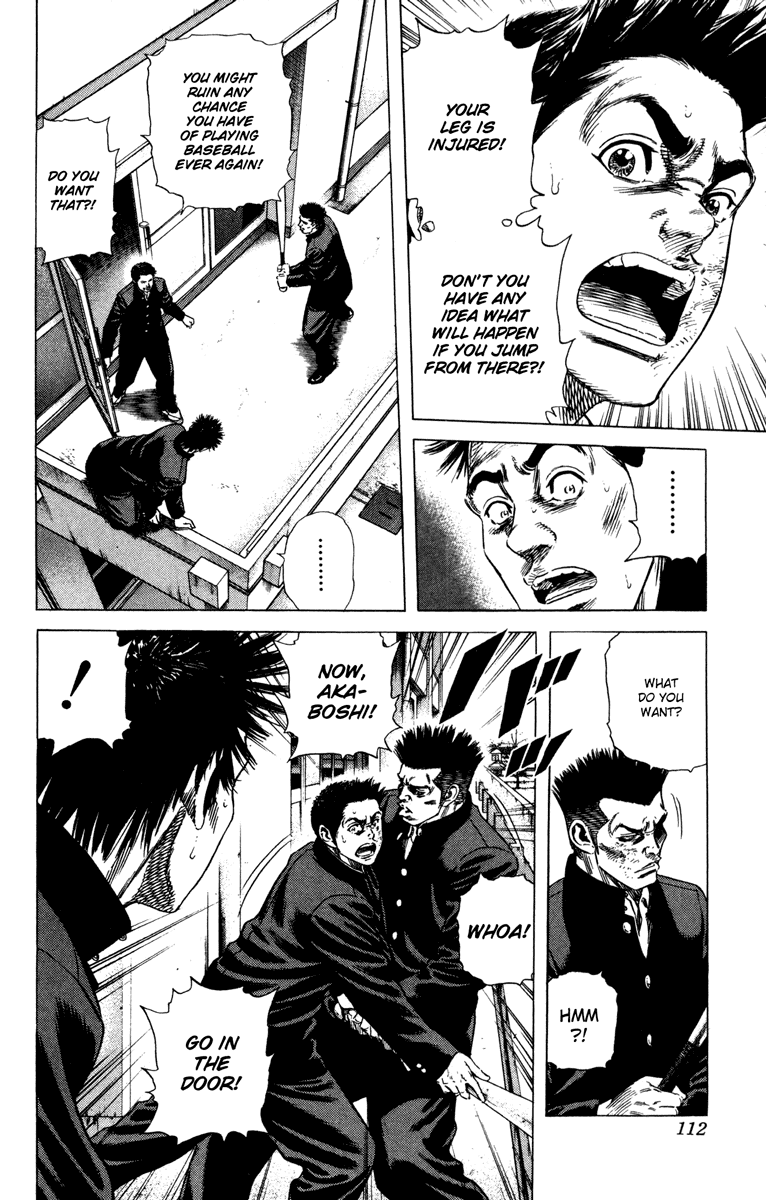 Rookies Chapter 151 page 16 - Chapter 151: Predicament