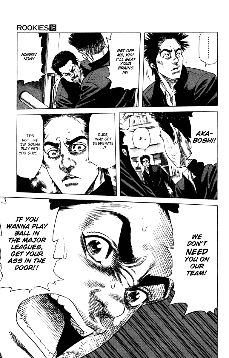 Rookies Chapter 151 page 17 - Chapter 151: Predicament