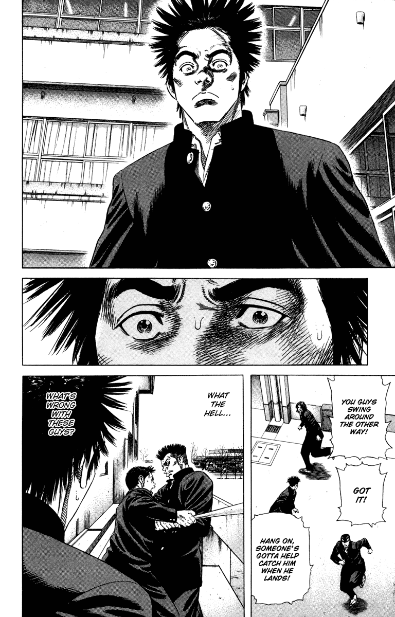 Rookies Chapter 151 page 18 - Chapter 151: Predicament