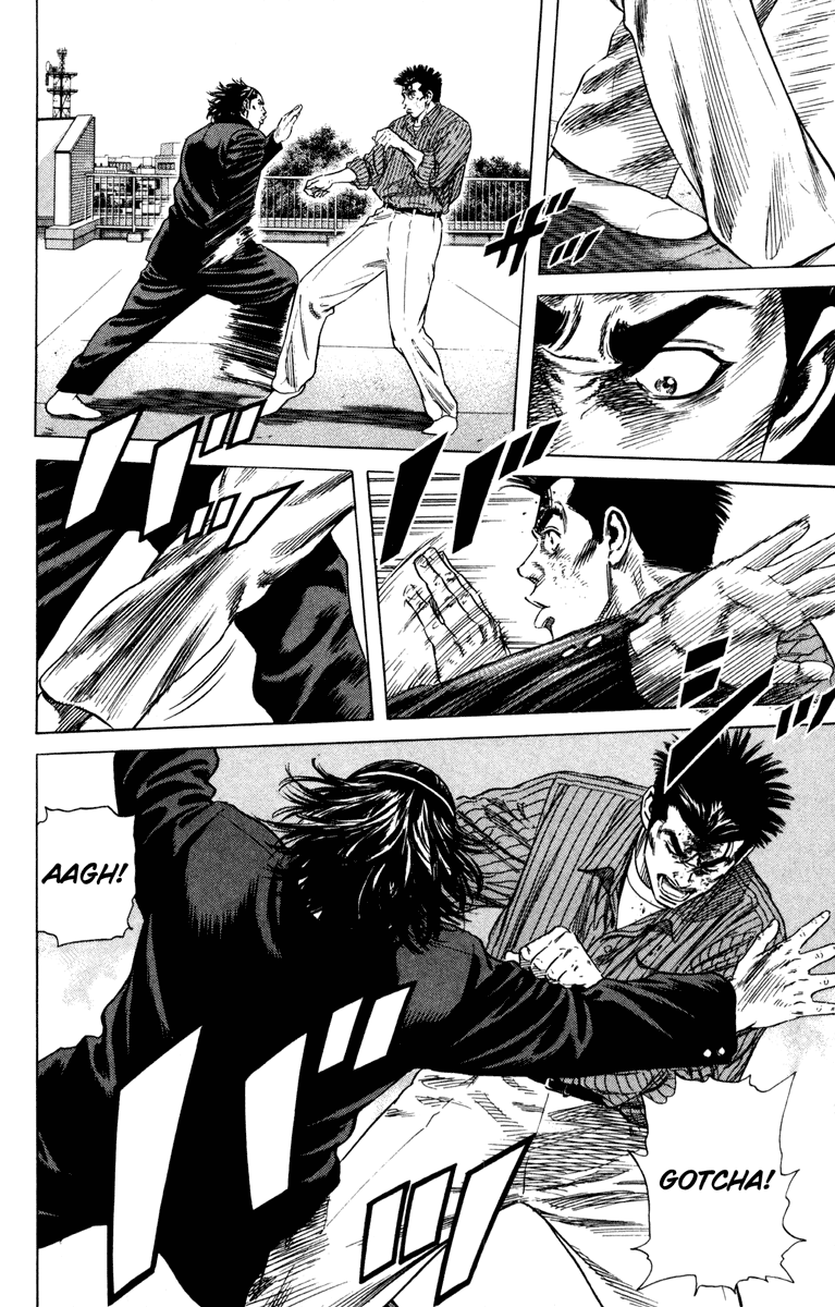 Rookies Chapter 151 page 4 - Chapter 151: Predicament