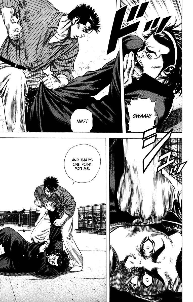 Rookies Chapter 151 page 5 - Chapter 151: Predicament