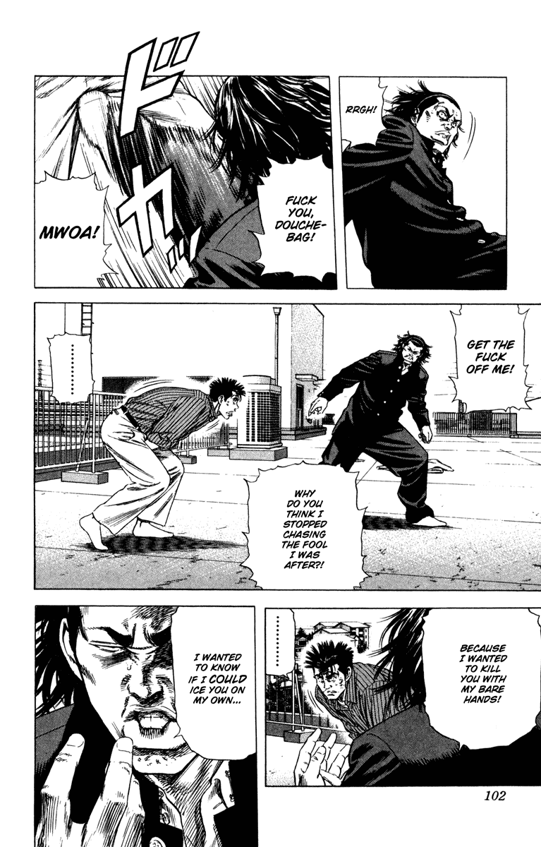 Rookies Chapter 151 page 6 - Chapter 151: Predicament