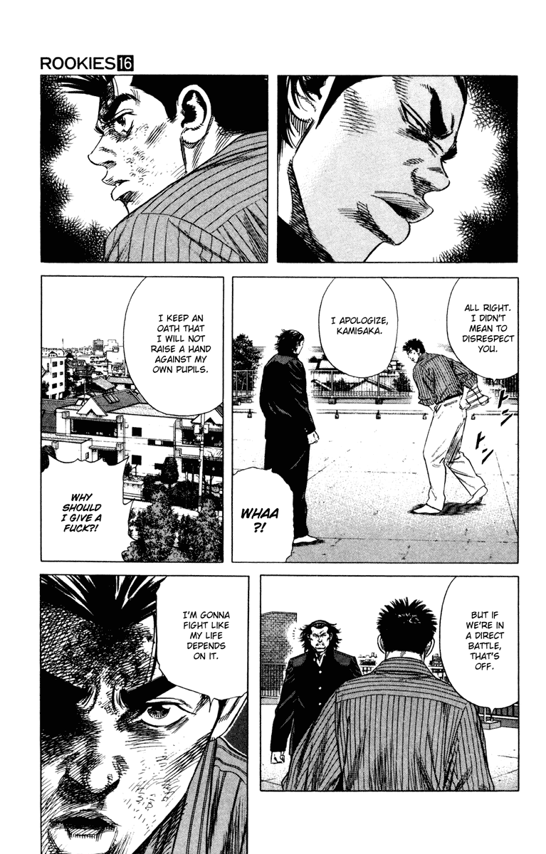 Rookies Chapter 151 page 7 - Chapter 151: Predicament