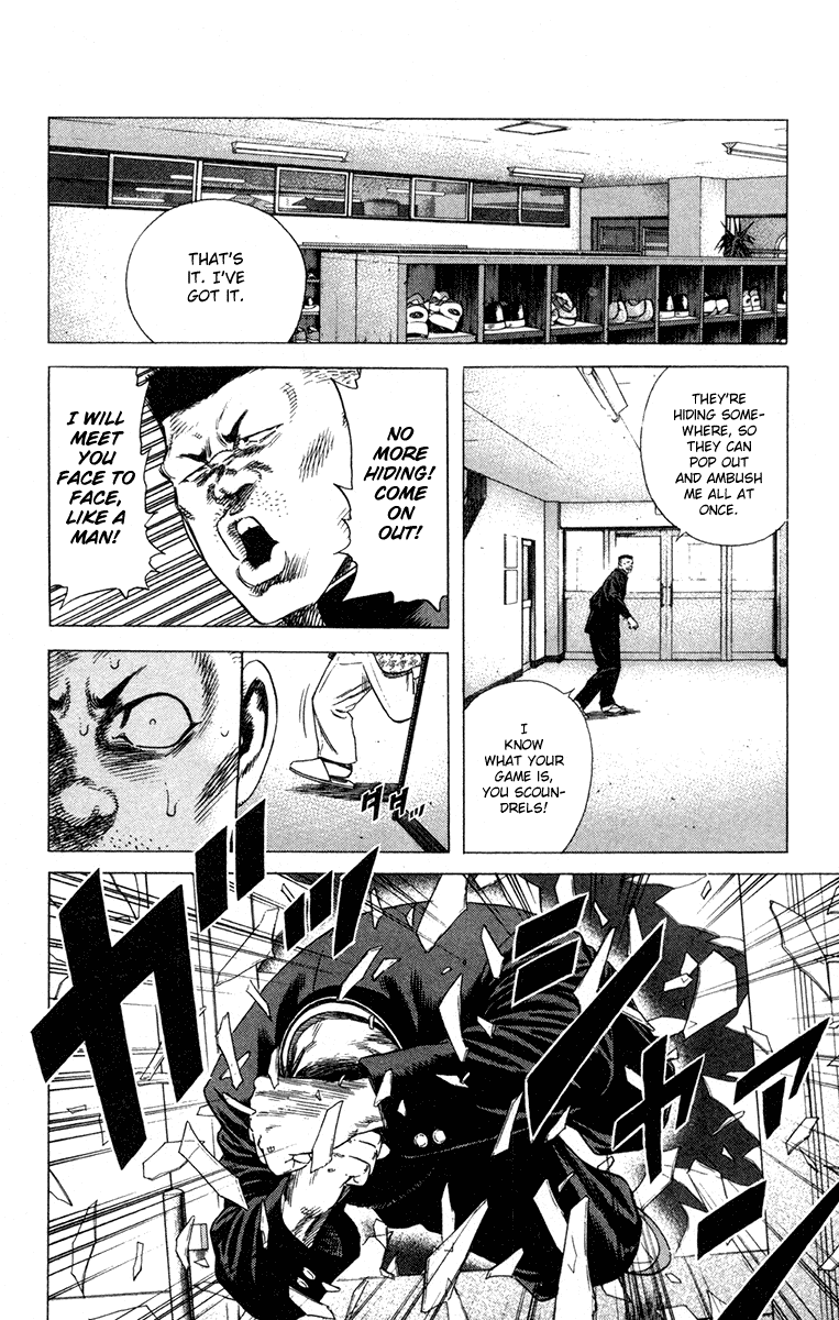 Rookies Chapter 152 page 10 - Chapter 152: Illusory Den of Demons