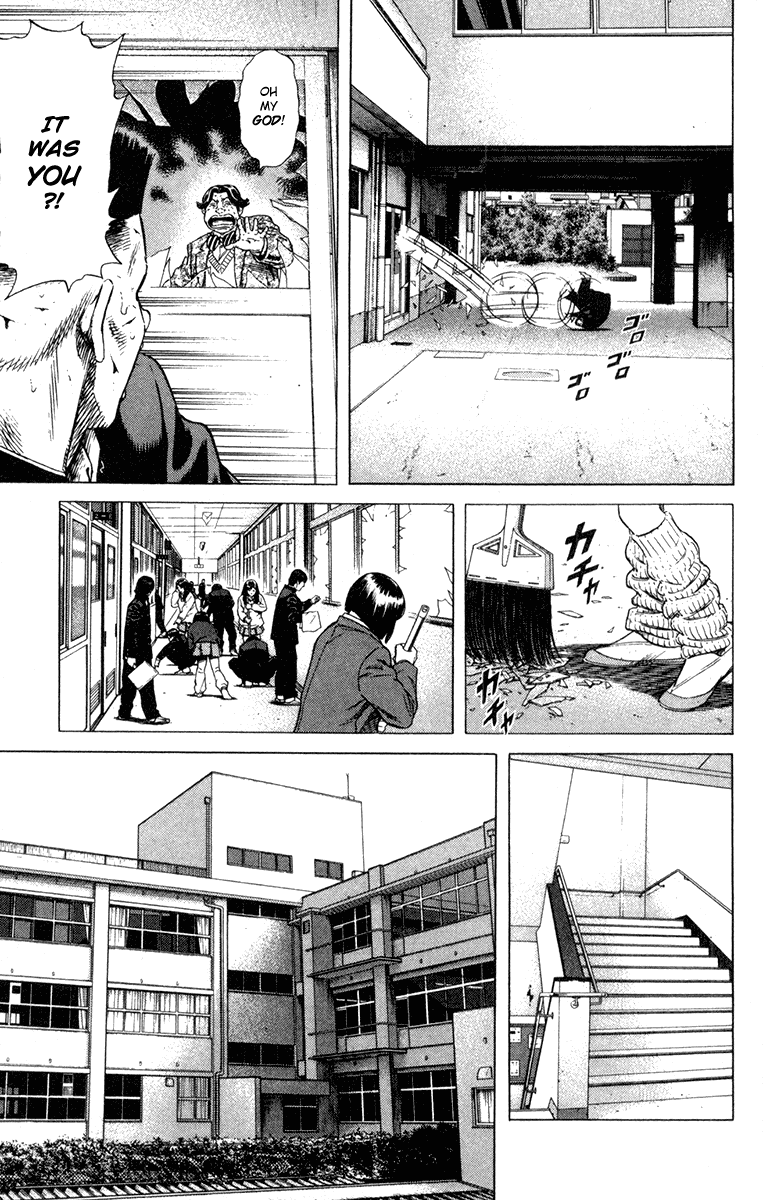 Rookies Chapter 152 page 11 - Chapter 152: Illusory Den of Demons